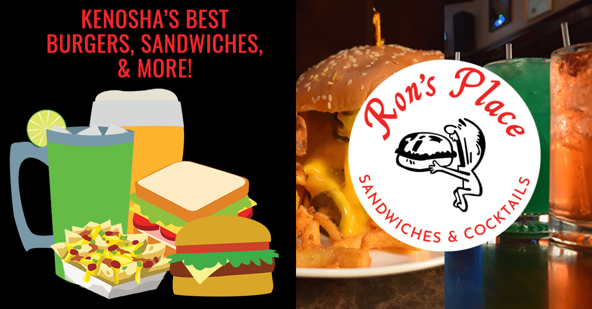 Drink Menu Ron's Place Kenosha, WI